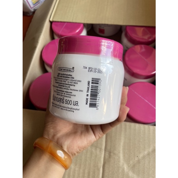 Vitamin E dưỡng ẩm Carebeau 500ml nắp hồng Thái Lan | BigBuy360 - bigbuy360.vn