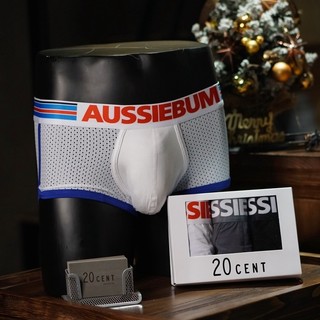 Quần sịp nam đùi boxer / quần lót nam cotton / quần lót sịp nam cao cấp / sịp nam 20 cent /ausi03