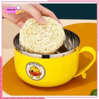 Bát cách nhiệt - Bát ăn mì cháo phở hình vịt vàng-Bát ăn mì inox giữ nhiệt có nắp đậy 1 lít vịt vàng, xanh cute, ca tô đ