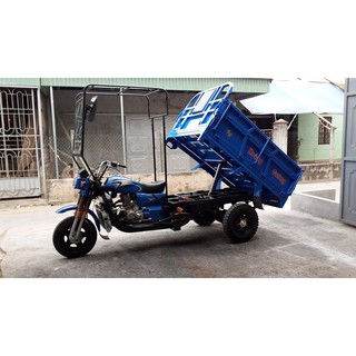 Trục láp lớn bá gác ( xe Lôi) cao cấp dài 30cm có cục Lia