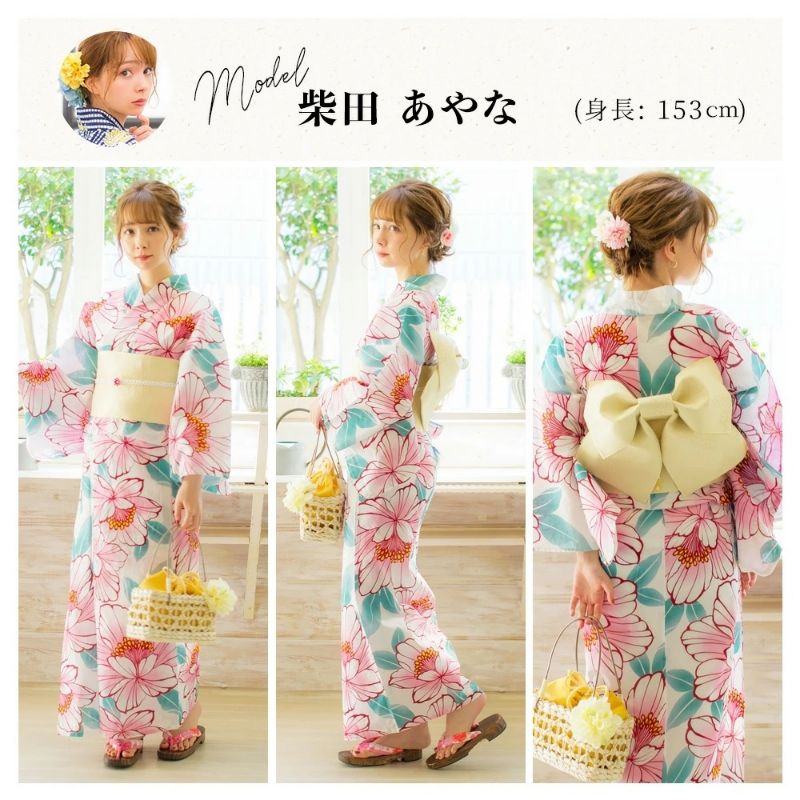 Yukata Nhật Bản - Hàng cao cấp - Đồ Nhật Bản