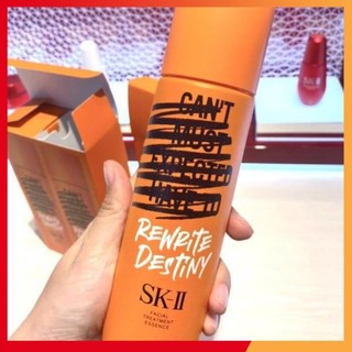 Nước Thần SKII Facial Treatment Essence Rewrite Destiny 230ml