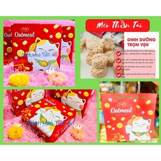 Bánh Yến Mạch Socola phô mai Richy Oatmeal Mini Bite Mèo thần tài hộp thiết 350g cung cấp dinh dưỡng bổ sung cho cơ thể
