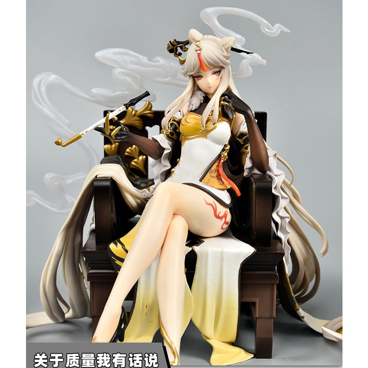 Yuanshen Condensing Light Huoyue Tianquan Phiên Bản Tiêu Chuẩn 1 / 7 + Mô Hình Thuốc Lá Đặc Biệt Cho Búp Bê