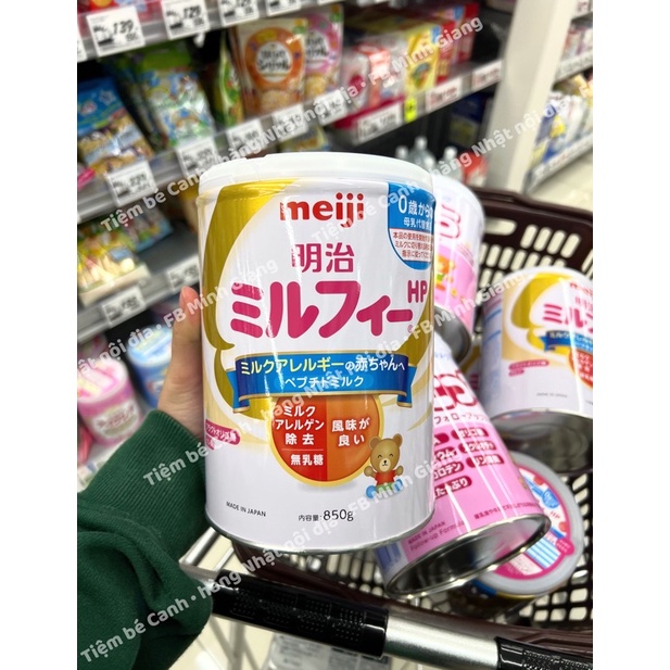 🍼🍼 𝐒𝐔̛̃𝐀 𝐌𝐄𝐈𝐉𝐈  𝐇𝐏 🍼🍼