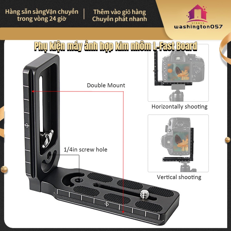 Có thể bán buôn Hợp kim nhôm L Giá đỡ Tấm tháo nhanh cho CamFi Wireless Bộ điều khiển xem Washington057 Hàng giao ngay
