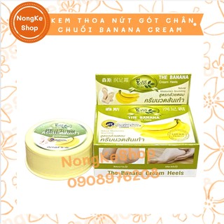 [100% Thái] Kem thoa nứt gót chân chuối Banana Cream Thái Lan