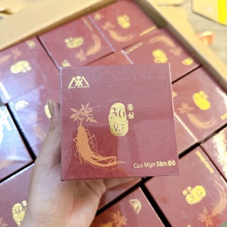 Cao mụn sâm đỏ 36 vị 15gr