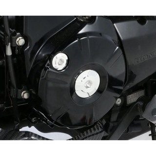 MONKEY 125 Nắp mâm lửa KITACO Mã: 753-1001020