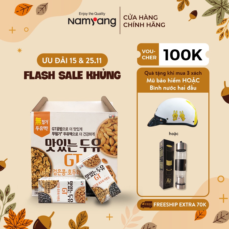 Sữa Hạt Óc Chó Hạnh Nhân Đậu Đen Namyang GT Nôi Địa Hàn Quốc (1 thùng 16 hộp 190ml)