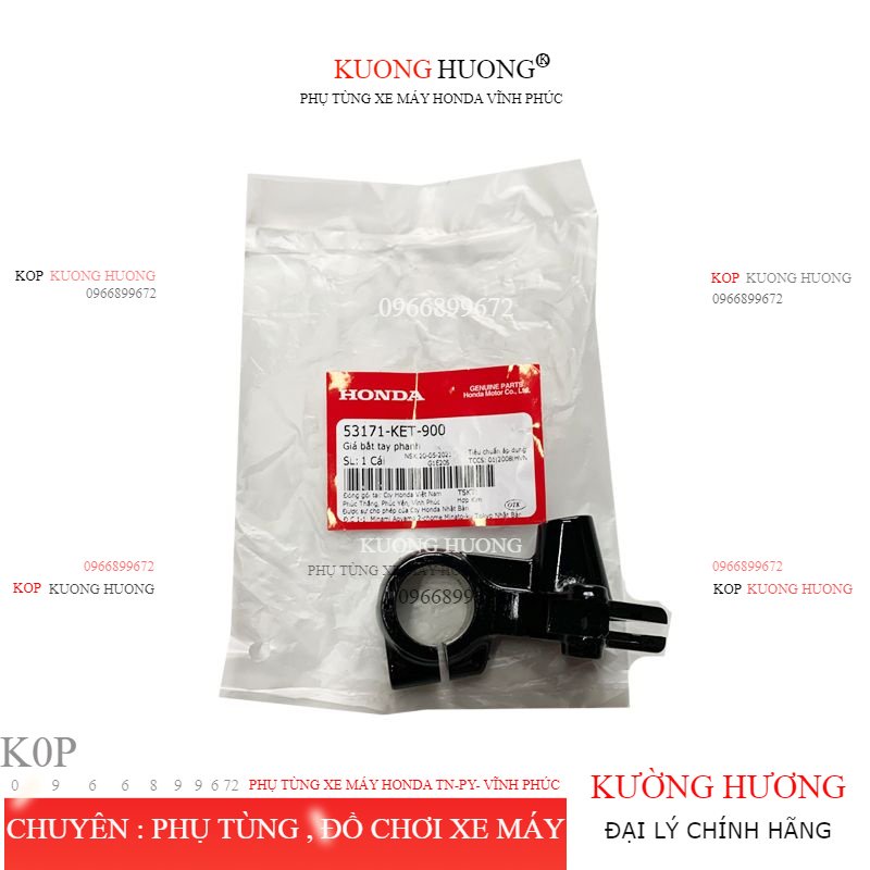 Giá bắt tay phanh Xe Máy FUTURE NEO phanh cơ, WAVE ALPHA đời đầu (53171KET900) Chính Hãng HonDa