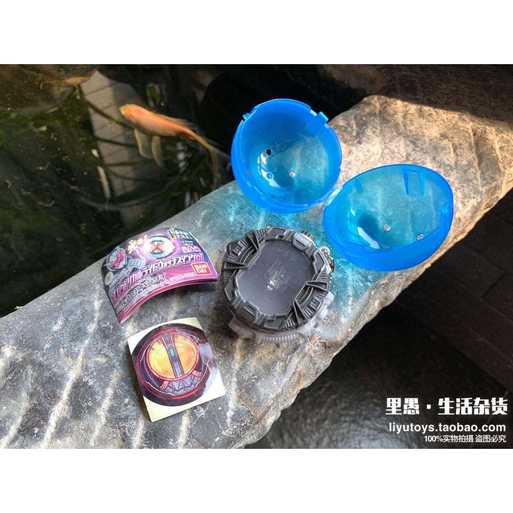 Mặt Dây Chuyền Hình Kamen Rider Zi-O Dạ Quang Gashapon 01