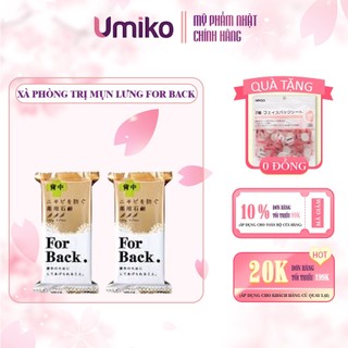 Xà phòng Giảm Ngừa Mụn Lưng Pelican For Back Nhật Bản Làm Sạch Thải Độc Hiệu Quả 135g - Umiko Beauty
