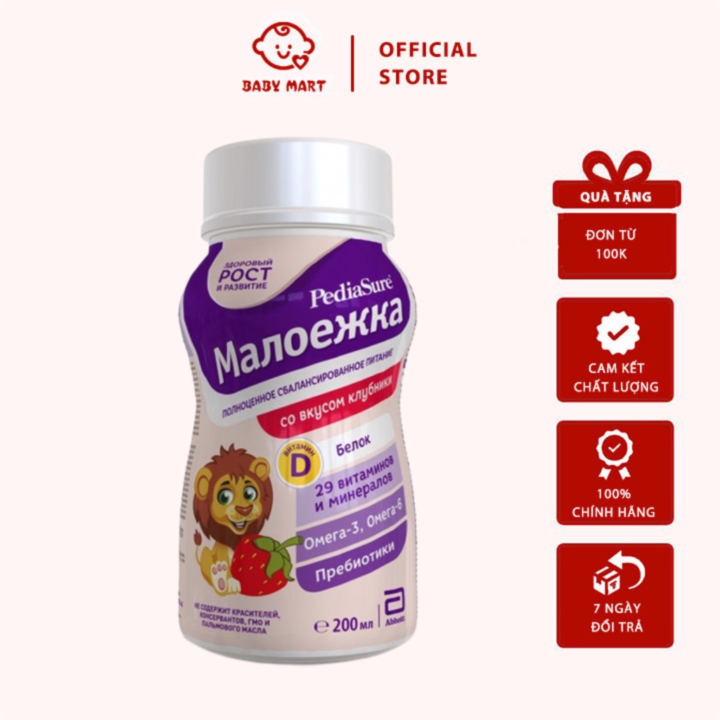 Sữa  Pediasure Nước Của Nga 200ml