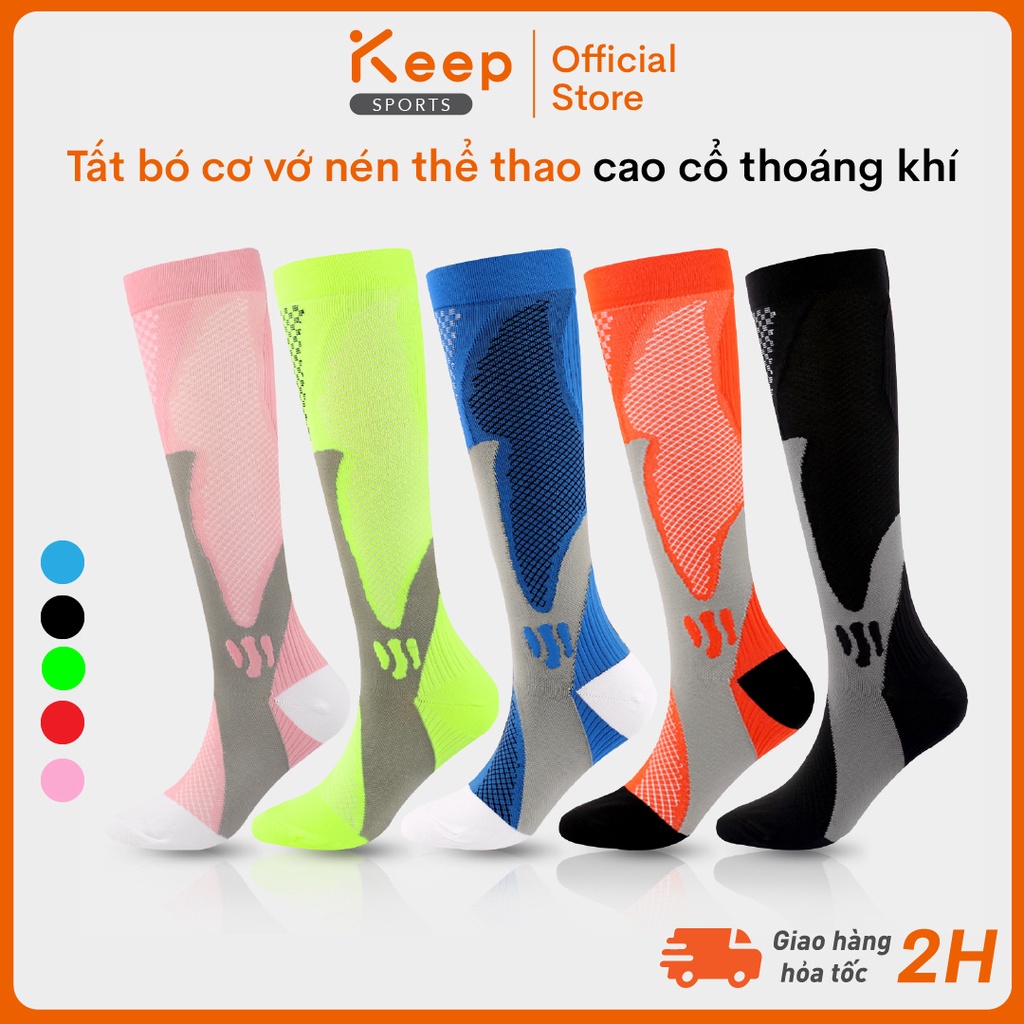 Tất Bó Cơ Vớ Thể Thao Cao Cổ Chạy Bộ Đá Bóng Đạp Xe Thoáng Khí Thấm Hút Mồ Hôi - MD452L2