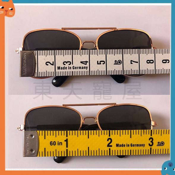 Kính Mát Chống Tia UV Dùng Chụp Ảnh Cho Thú Cưng