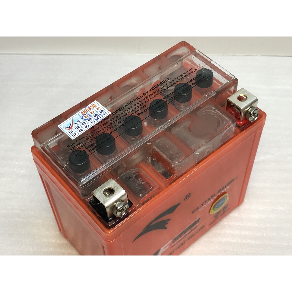 Bình Ắc Quy Khô Eagle  YTX5L-BS Airblade 125, Winner, Vision từ 2014, Sh VN 125/150, Sh Mode,Lead 125 từ 2013