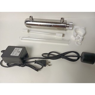 bộ đèn uv 11w diệt khuẩn