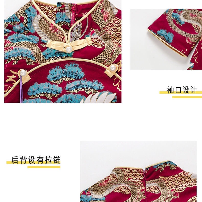 Đầm Sườn Xám Thời Trang Năm Mới 2023 Dành Cho Bé Gái