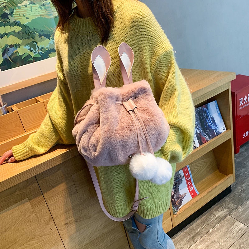 Túi Đeo Chéo Dây Rút Hình Thỏ Dễ Thương Cho Nữ