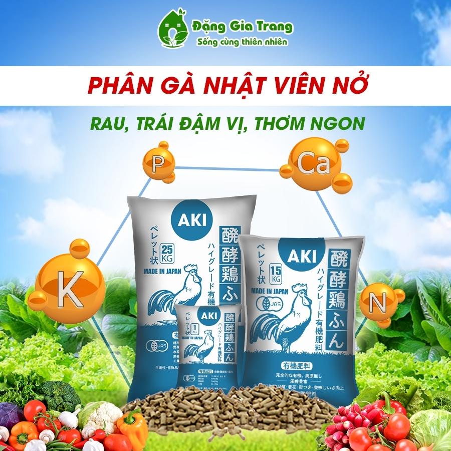 Phân gà hữu cơ Nhật AKI - Sfarm Viên Nén (1kg) | Tăng thời gian ra hoa, trái cực nhanh || Mocminigarden