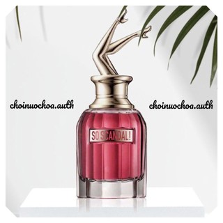 𝐉𝐏𝐆 - so scandal edp - nước hoa lạ - tester - 10ml - ᴄʜᴏɪɴᴜᴏᴄʜᴏᴀ.ᴀᴜᴛʜ ©