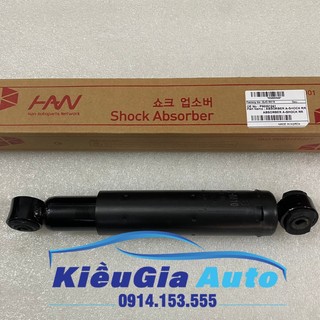 Giảm xóc sau Chevrolet Spark M200, Daewoo Matiz 3