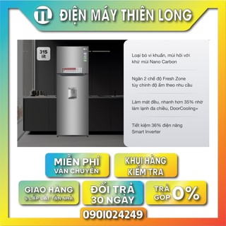 Tủ lạnh LG Inverter 315 lít GN-D315S ,Lấy nước bên ngoài, Sản xuất Indonesia, GIAO MIỄN PHÍ HCM