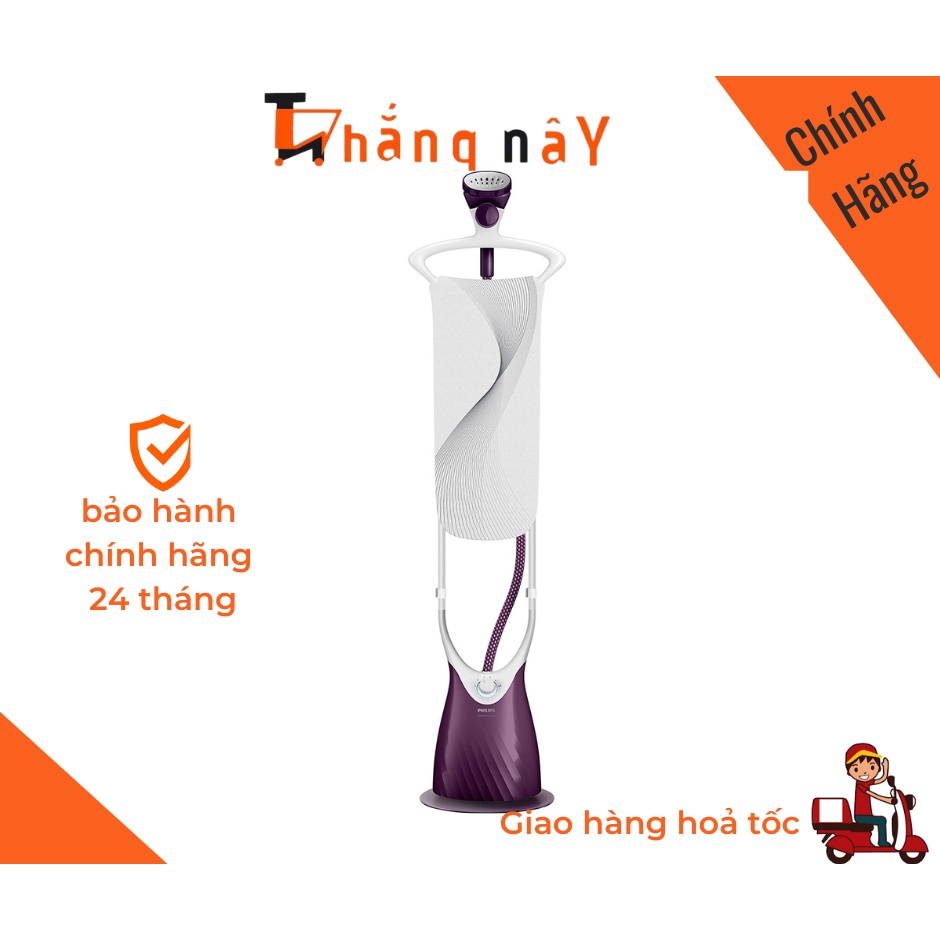 Bàn ủi hơi nước đứng Philips GC558/39 5 tốc độ - Hàng chính hãng