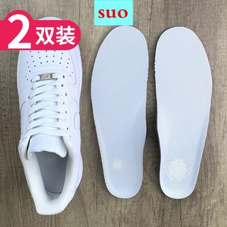 Phù hợp với nike force air force no. 1 af1. đế giày thể thao chất lượng cao