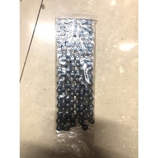 xích sên xe đạp YBN ( dùng líp 7 tầng )