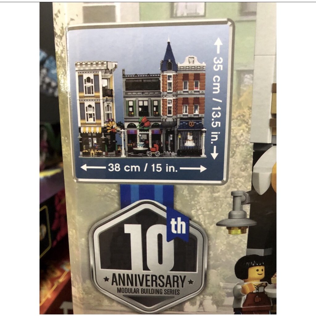 Đồ Chơi Xếp Hình A 19085