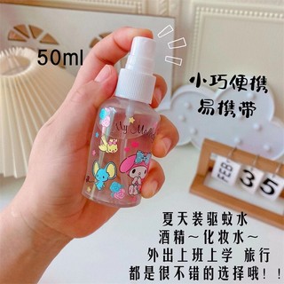 Bình xịt khoáng hello kitty