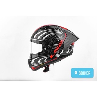 Đuôi Gió Ls2 Ff805 Carbon