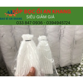 xốp bao ổi sẵn 100 túi⚡[F̶R̶E̶E̶S̶H̶I̶P̶] xốp bọc ổi, túi bao ổi tránh ruồi vàng hiệu quả,sản phẩm trọn bộ xốp+bóng+chun