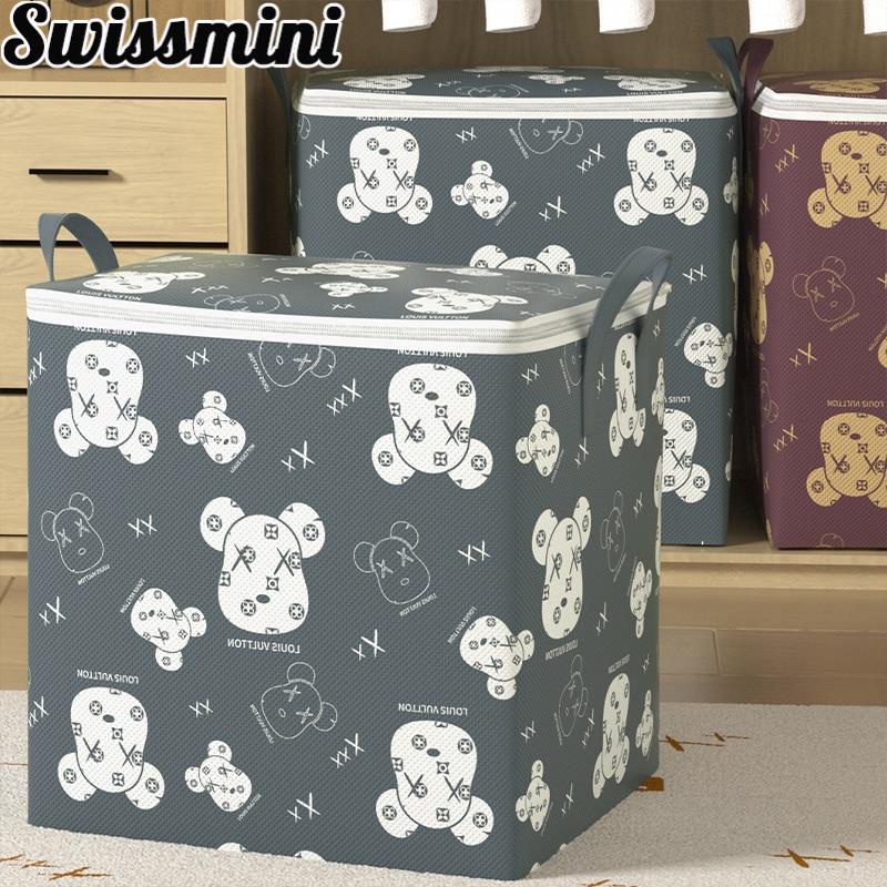 Túi Đựng Chăn Màn Cỡ Lớn Dol.phil Store Túi Vải Đựng Đồ Có Nắp Dây Kéo 2 Chiều In Họa Tiết Đẹp Sắc Nét Tiện Dụng