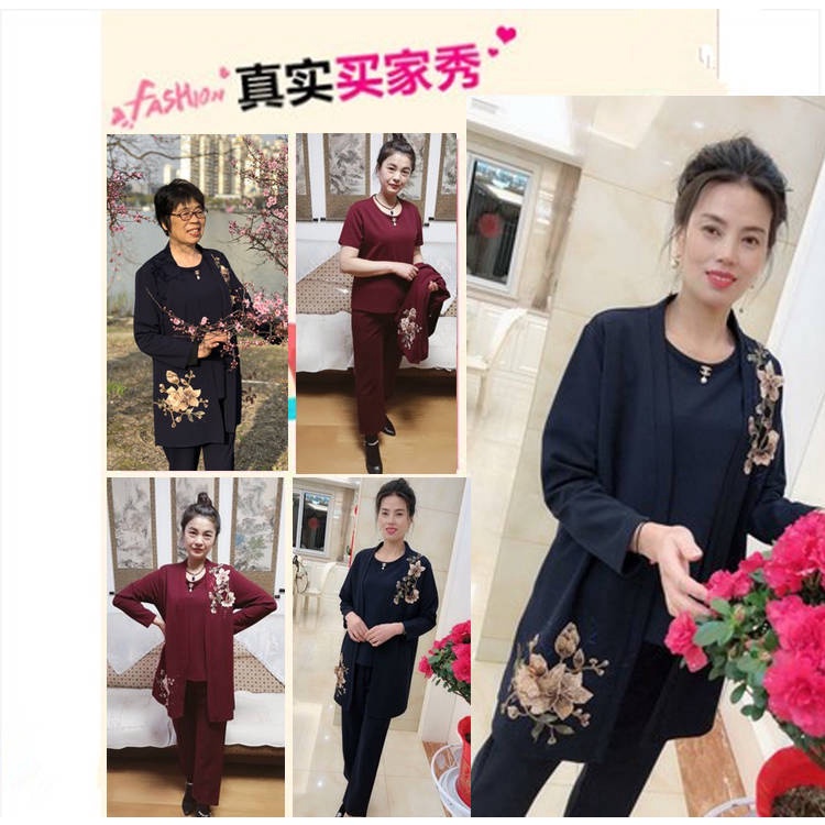 Bộ Trang Phục Hai Mảnh Thời Trang Xuân Thu Phong Cách Trung Hoa Cho Phụ Nữ Trung Niên