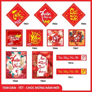 TEM TẾT VUÔNG / NHIỀU MẪU 2023