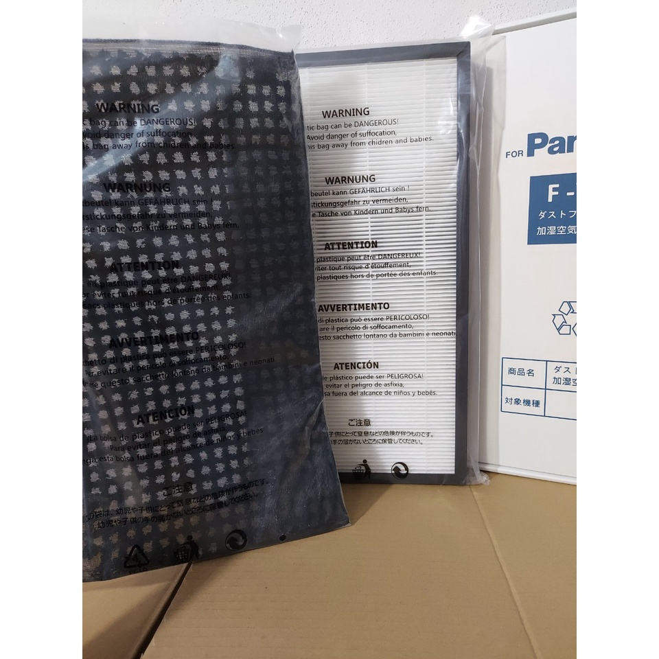 Màng lọc lọc không khí Panasonic F-VXG35,F-VXH35,F-VXF35,PXM35A,PXL45A