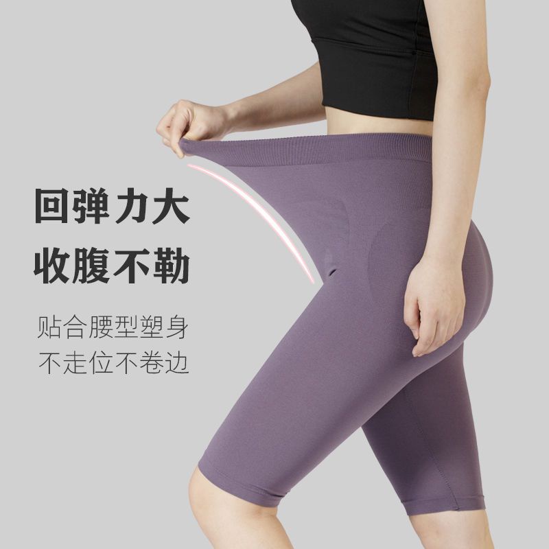 Quần Short Thể Thao Chất Liệu Thấm Hút Khô Thoáng Nhanh Chóng