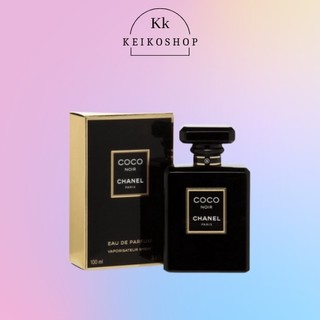 Nước hoa nữ COCO NOIR 100ML dầu thơm nữ tính quyến rũ lưu hương lâu với hương thơm ngọt ngào