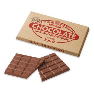 Chocolate thanh “Milk” – Milk Chocolate