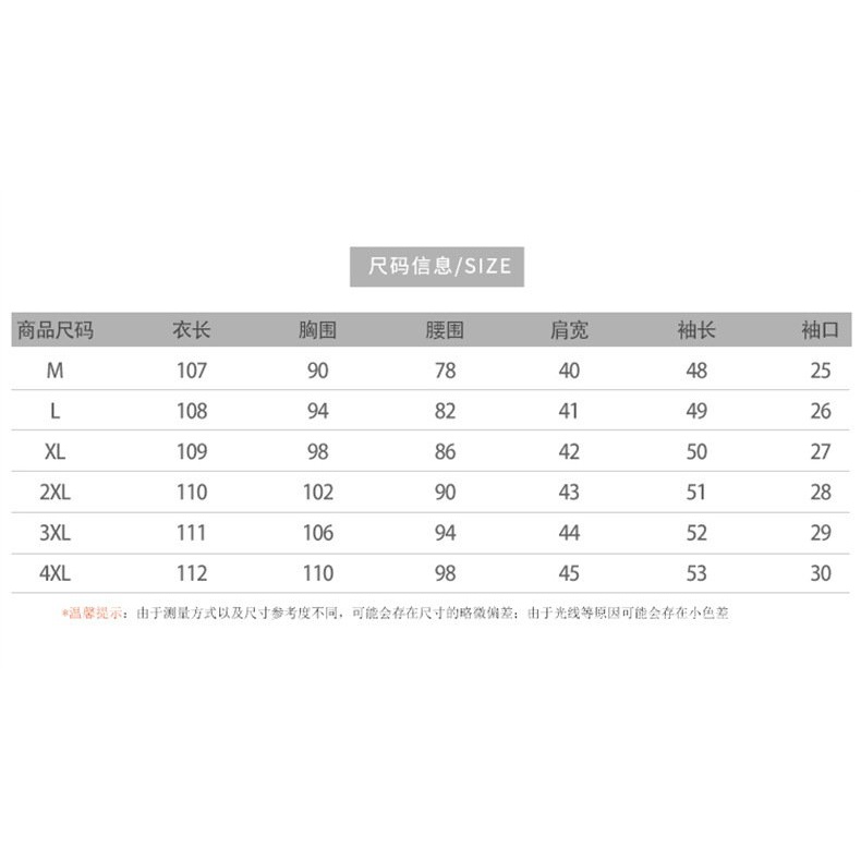 Đầm Nhung Cao Cấp Phong Cách Thời Trang Thu Đông Mới Dành Cho Phụ Nữ Trung Niên