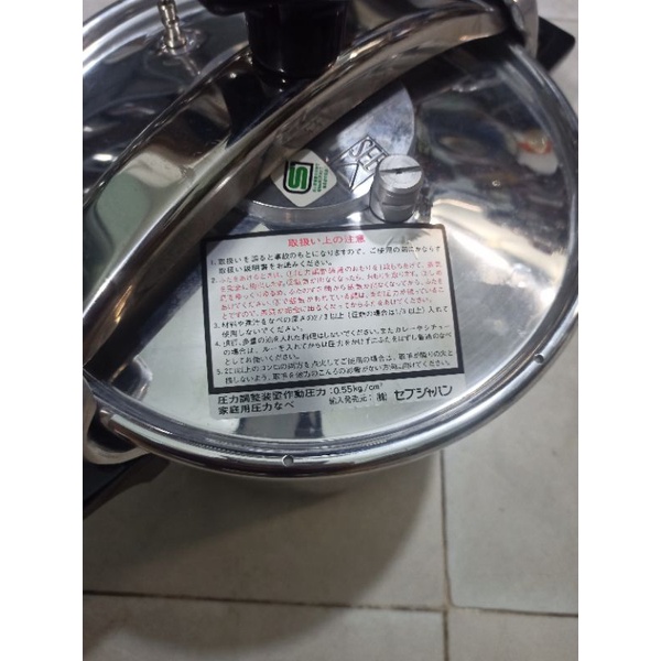 Nồi áp suất Pháp SEB, 6 lit