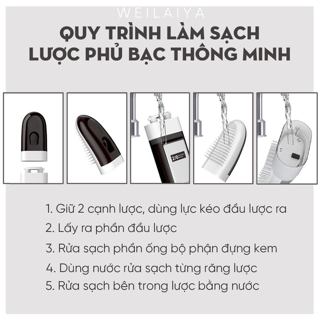 Dầu Gội Phủ Bạc Dưỡng Tóc Weilaiya 100ml (3 màu lựa chọn)