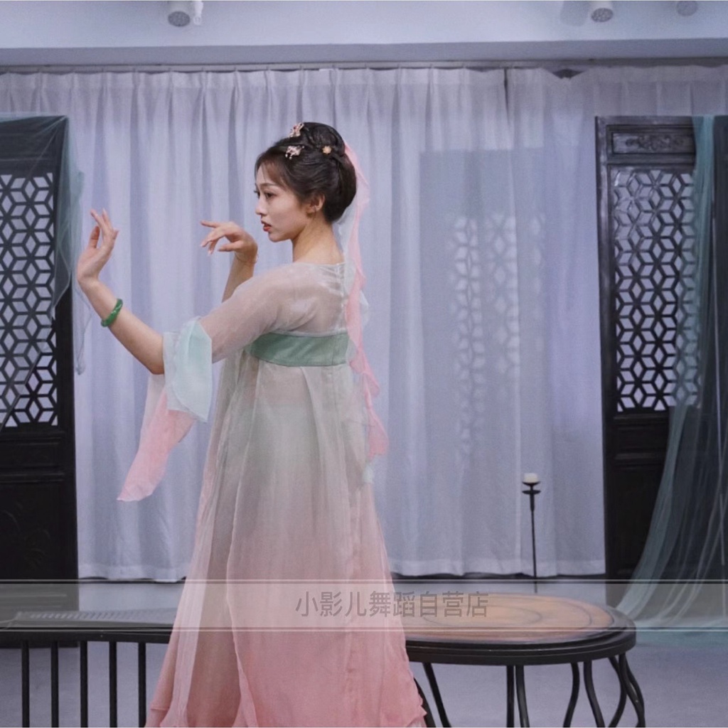 M &amp; E Trang Phục Múa Màu Gradient Phong Cách Mới Luoyang Old Things