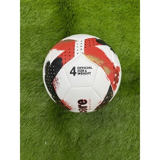 {chính hãng + quà tặng] ⚽ bóng may um135m số 4 da pu hàng động lực - thuongthethao89
