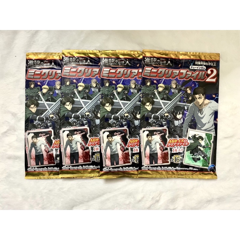 Clearfile Attack on Titan Bìa tài liệu