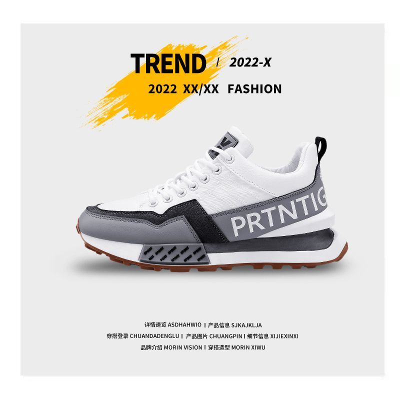 Giày Thể Thao Đế Dày Phong Cách Hàn Quốc Thời Trang Thu Đông Mới 2022 Cho Nam