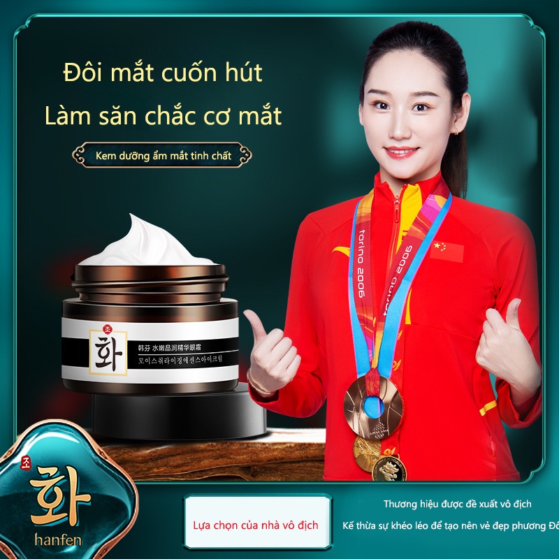 Kem Dưỡng Da Mắt 30g Chống Quầng Thâm Và Nếp Nhăn Làm Săn Chắc Da